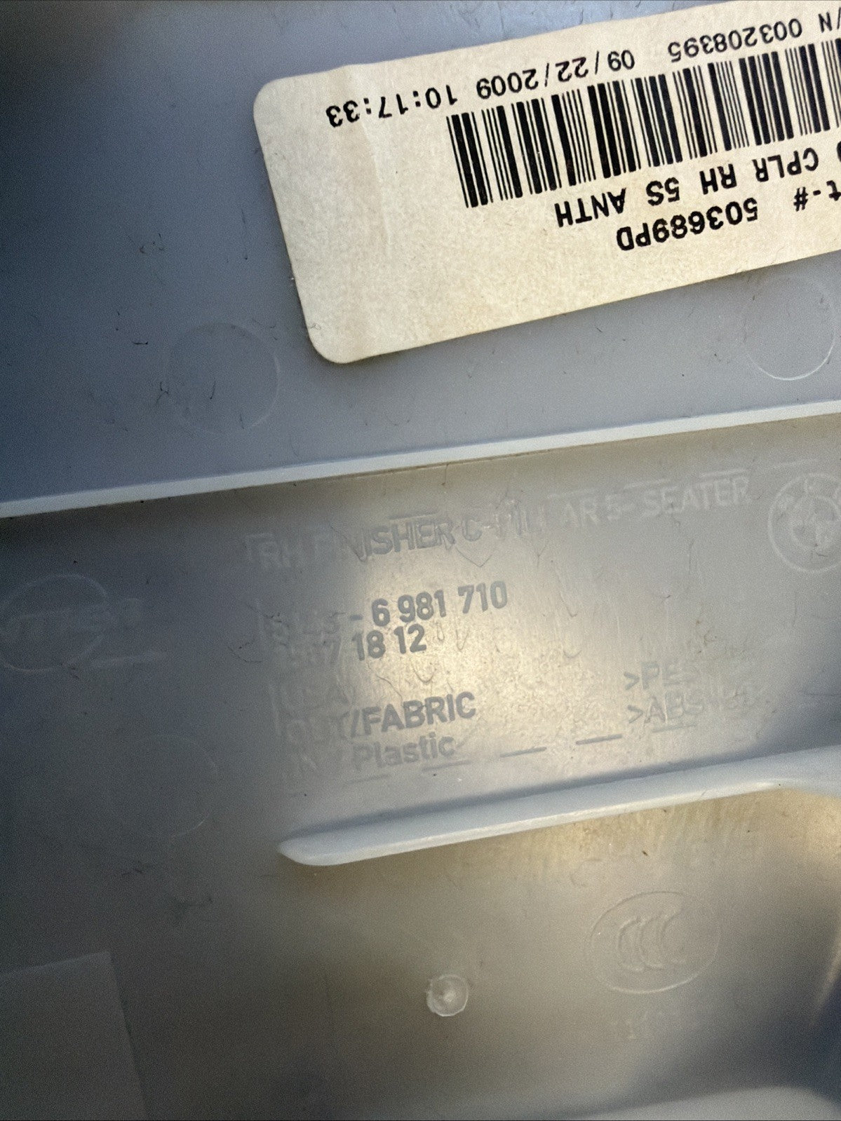 Image #8