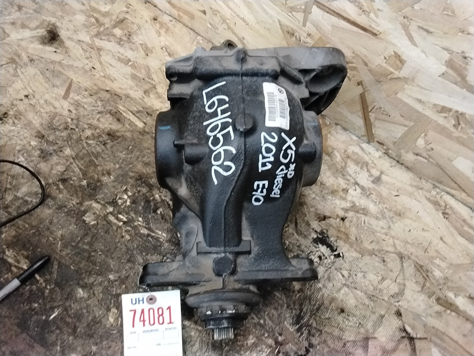 BMW REAR DIFFERENTIAL 5 SERIES 3.64 FINAL DRIVE X5D E70 7552523
