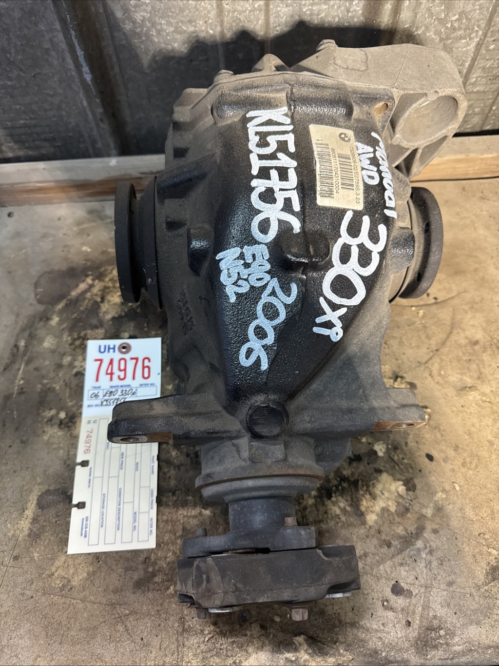 BMW REAR DIFFERENTIAL 3 SERIES E90 FINAL DRIVE 3.23