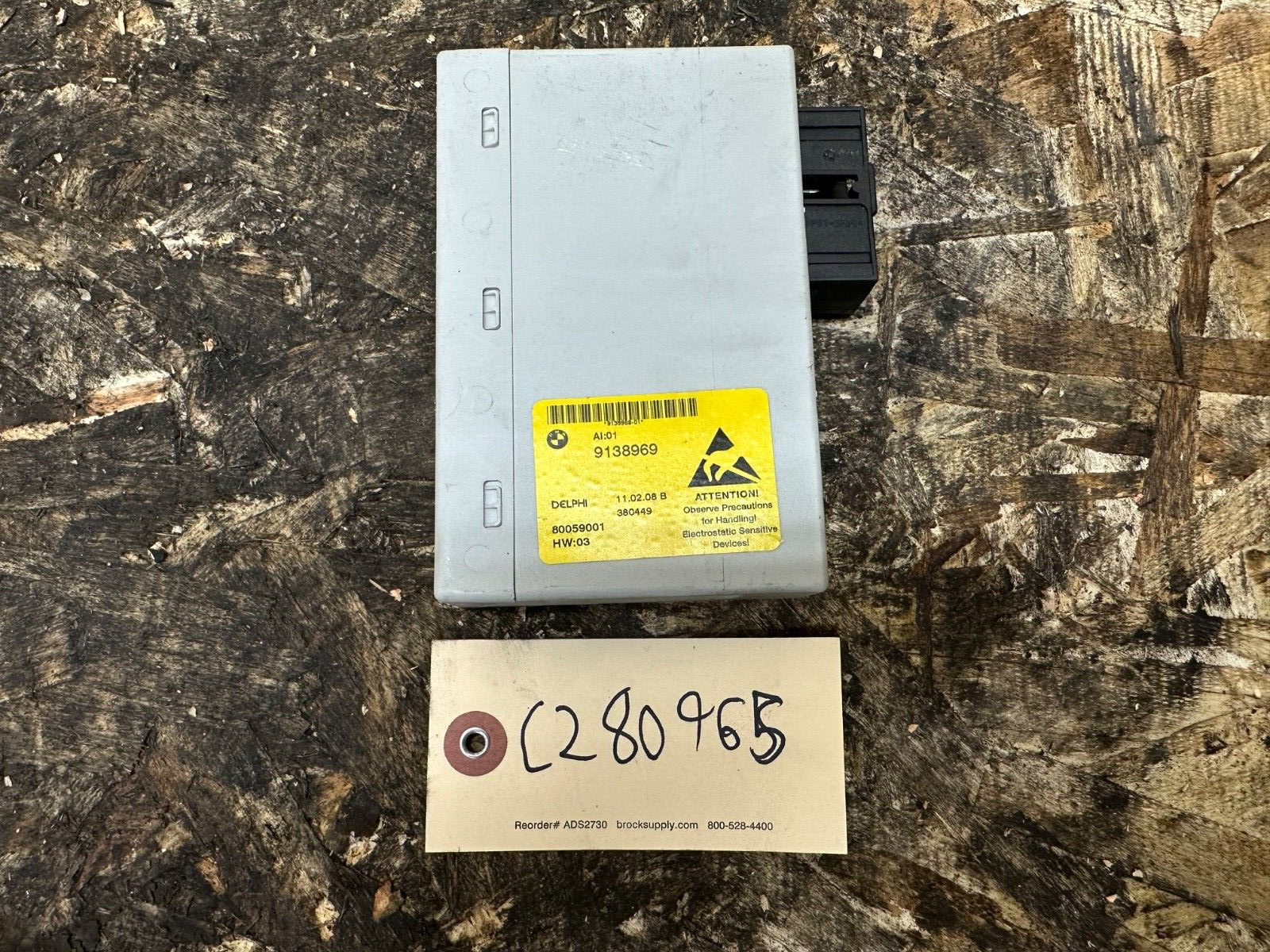 BMW 2006-2010 E60/E61 BODY POWER CONTROL MODULE OEM BMW 9138969
