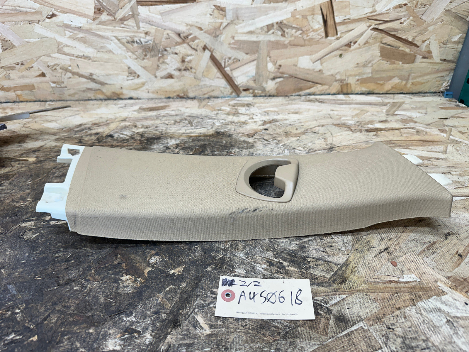 BMW 06-13 E90 3 SERIES BEIGE INTERIOR TRIM PIECE SET 12 PC 7058336+7058341+MORE