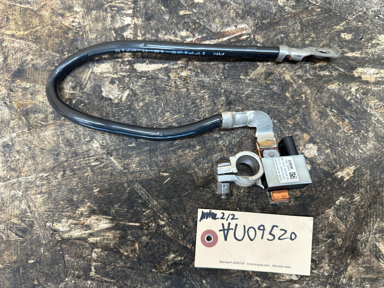 BMW 06-16 1 SERIES Z4 INTELLIGENT NEGATIVE GROUND BATTERY CABLE OEM 7616199