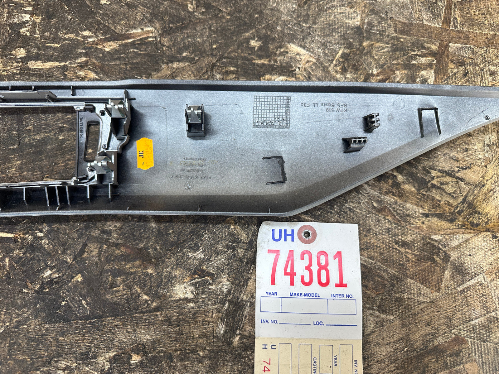 BMW 2011-2019 F30 3 SERIES CENTER RIGHT DASH ALUMINUM SILVER VENT TRIM 92312069