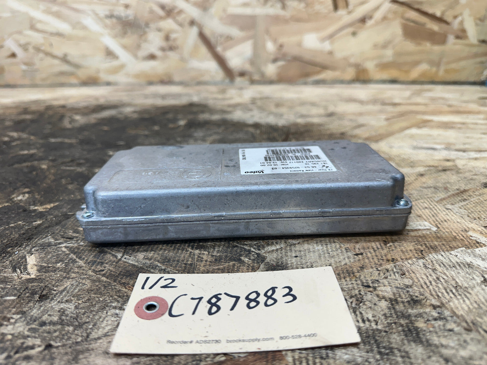 BMW 07-19 1/2/3/4/5/6/7 SERIES X3 BACKUP CAMERA CONTROL MODULE OEM 9259354