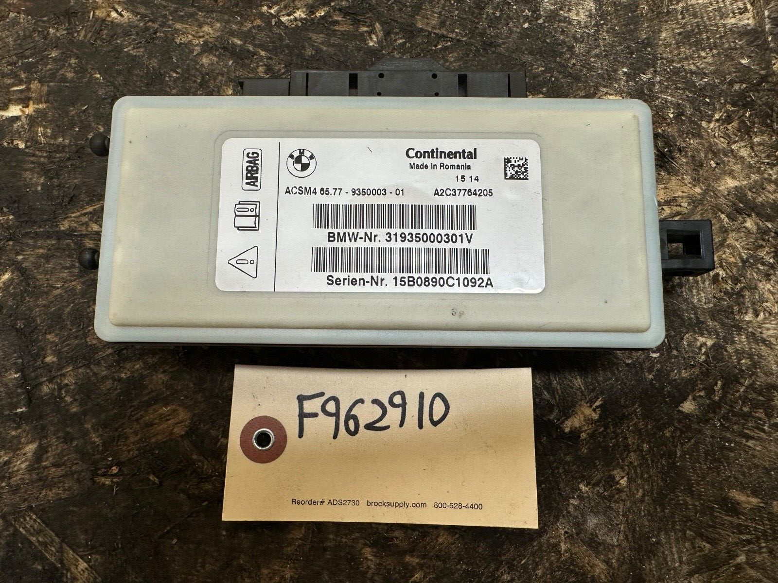 2012-2018 BMW F30 CRASH IMPACT  MODULE CONTROL MODULE OEM BMW 9350003