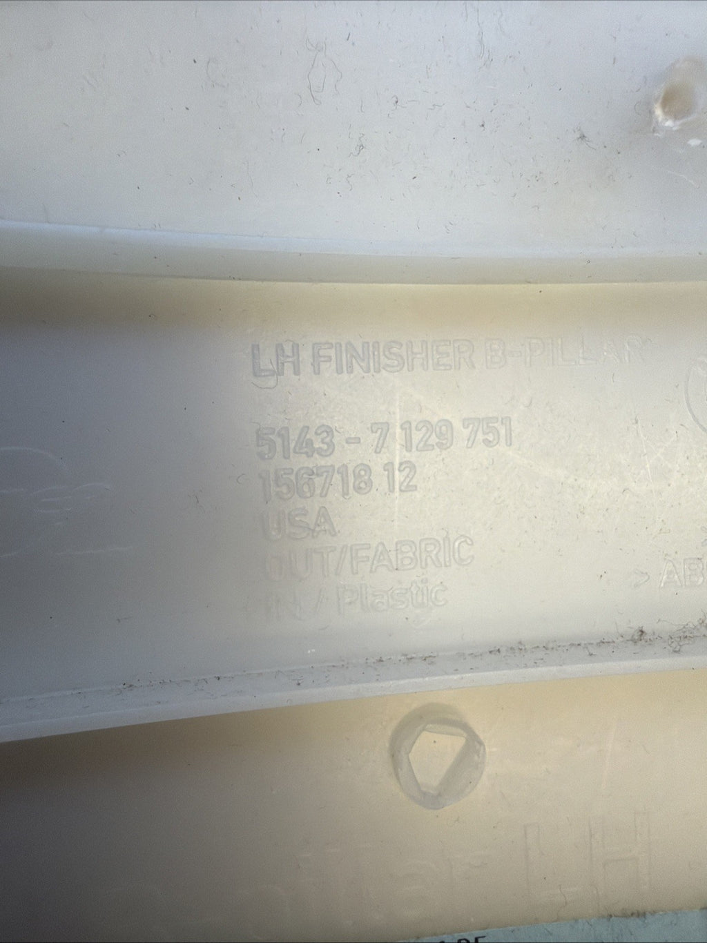 2007 - 2013 BMW X5 LEFT&RIGHT UPPER B PILLAR TRIM PANEL GRAY 7129751 7129752