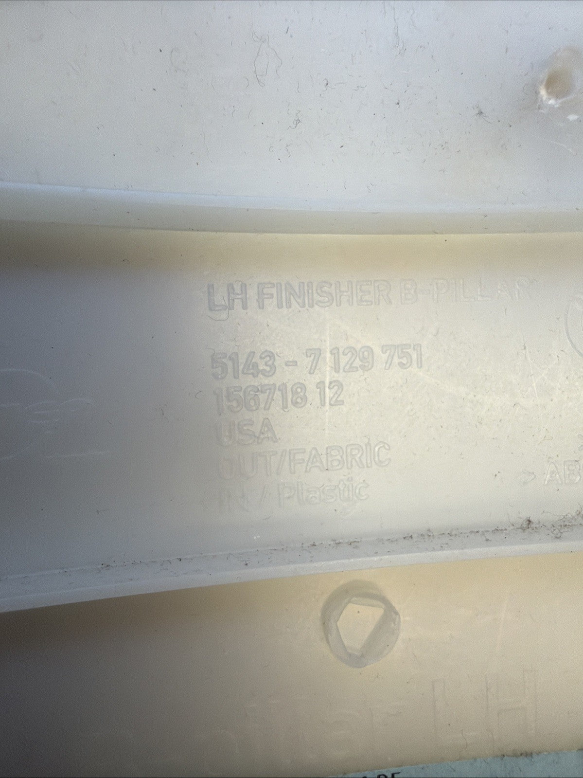 2007 - 2013 BMW X5 LEFT&RIGHT UPPER B PILLAR TRIM PANEL GRAY 7129751 7129752