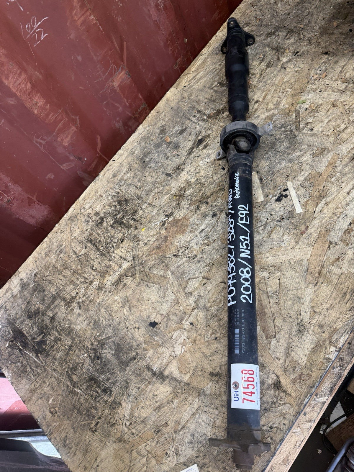 06-14 BMW E90 325xi Automatic Transmission Drive Axle Shaft Assy 7527376