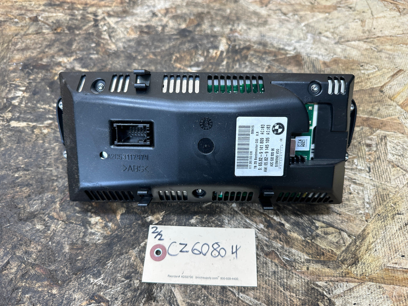 BMW 05-13 E90 E60 E63 3/5/6 SERIES ON BOARD NAVIGATION DISPLAY SCREEN 9141809