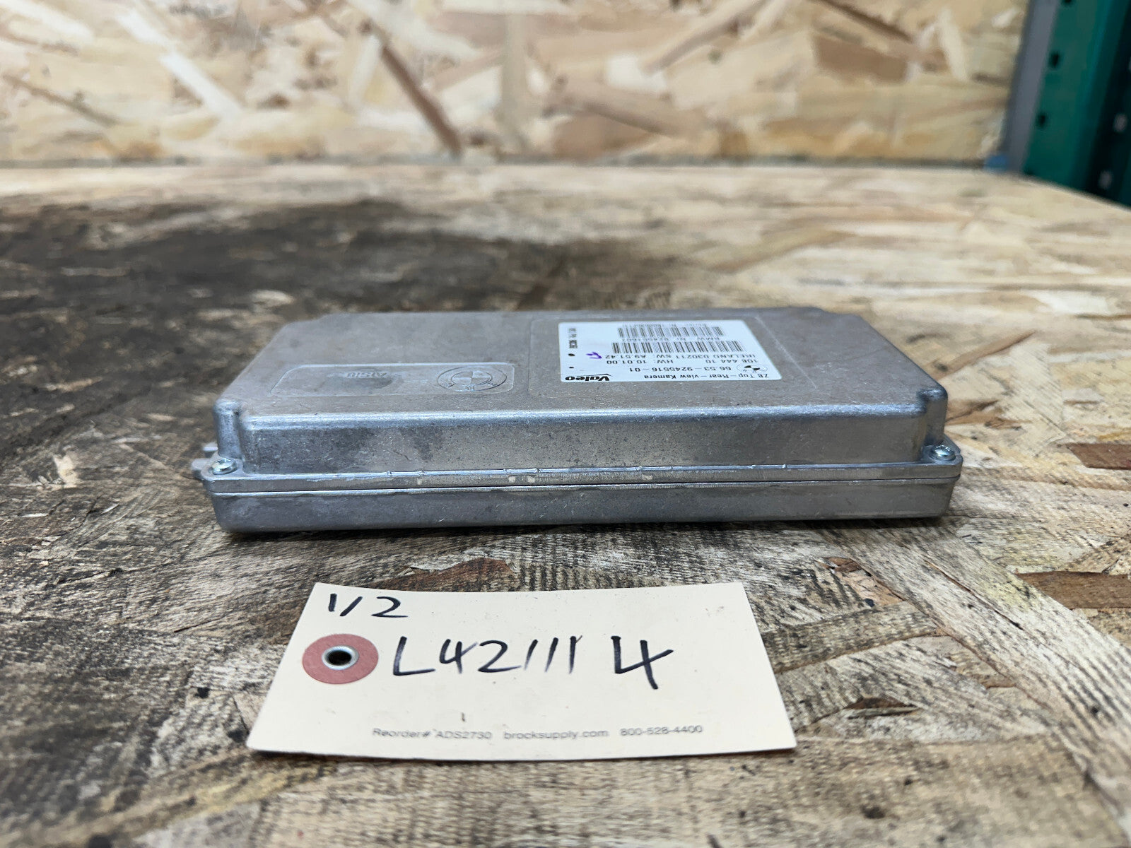 BMW 06-14 X5 X6 REAR SURROUND VIEW CAMERA CONTROL MODULE OEM 9245516