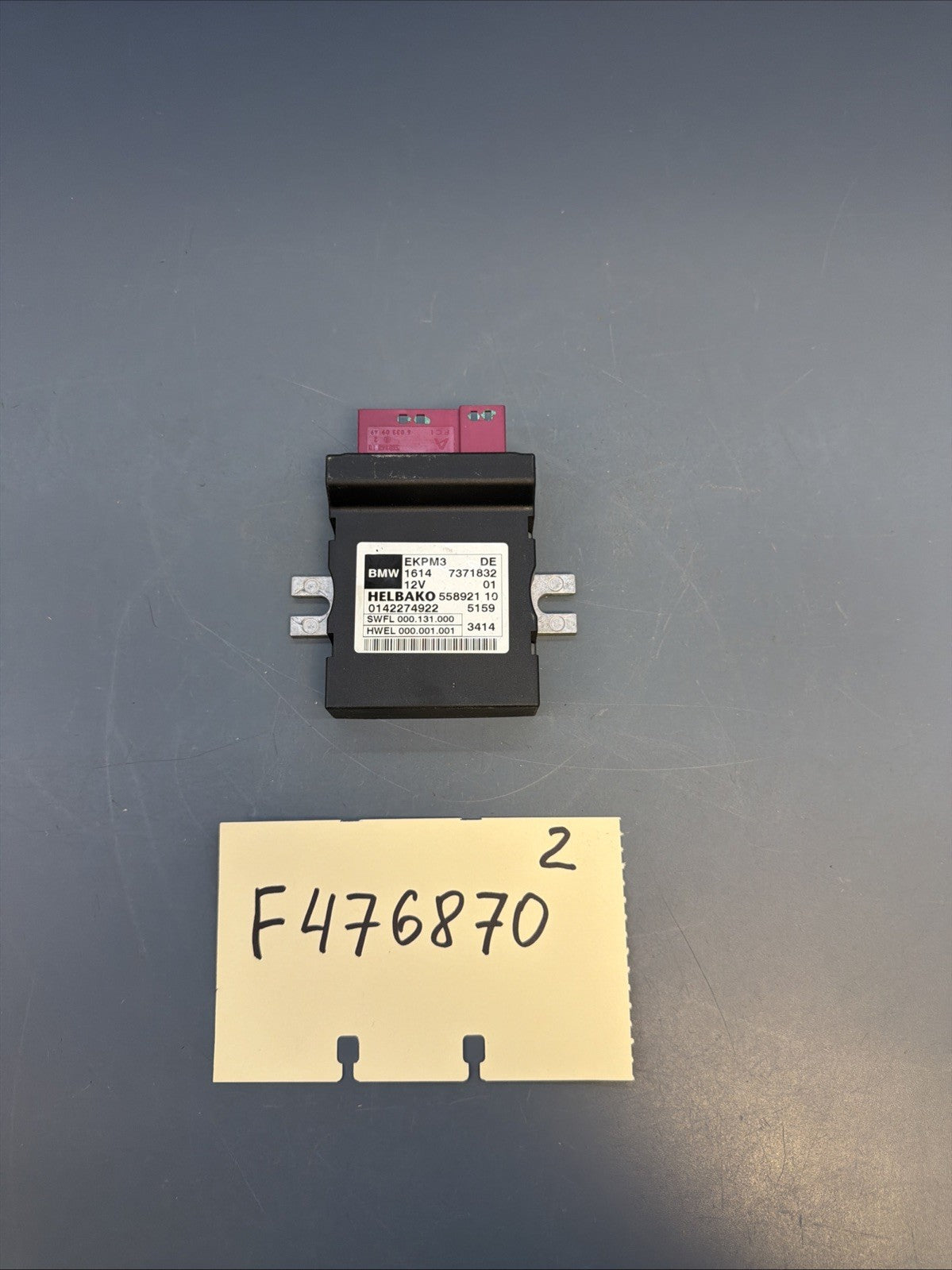 BMW F15 X5 F30 F20 F21 F31 F32 F10 F11 CONTROL UNIT FOR FUEL PUMP 7371832