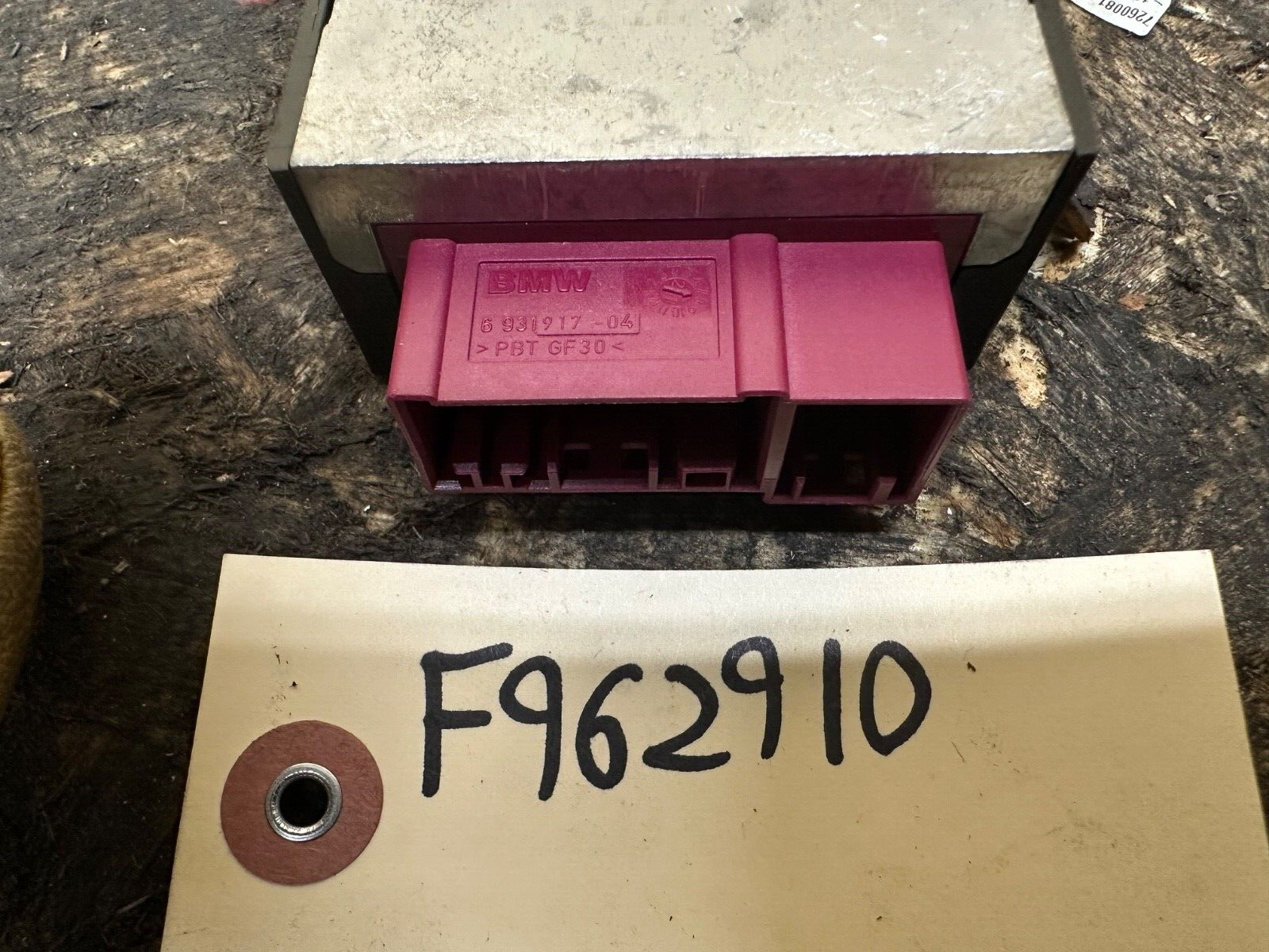 2009-2017 BMW FUEL PUMP CONTROL MODULE OEM BMW 6931917
