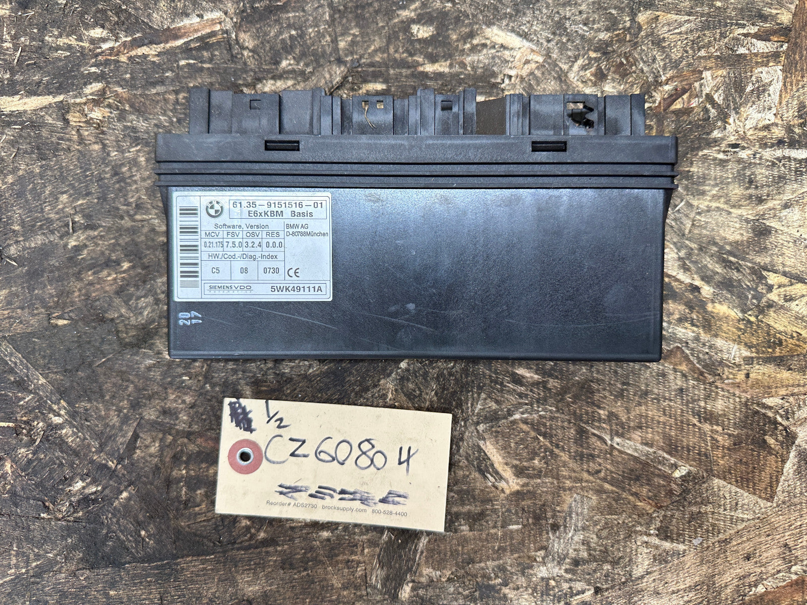 BMW 08-10 E60 E63 5/6 SERIES 535xi BODY CONTROL MODULE 9151516