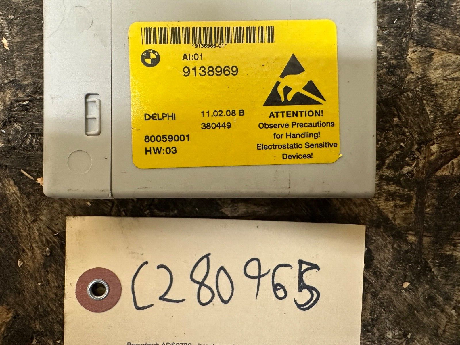 BMW 2006-2010 E60/E61 BODY POWER CONTROL MODULE OEM BMW 9138969