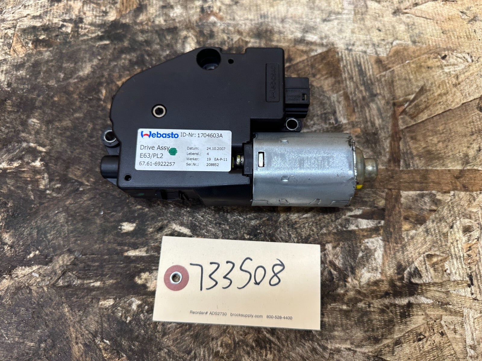 BMW 2006-2013 E9X 3 SERIES SUNROOF MOTOR OEM 6922257