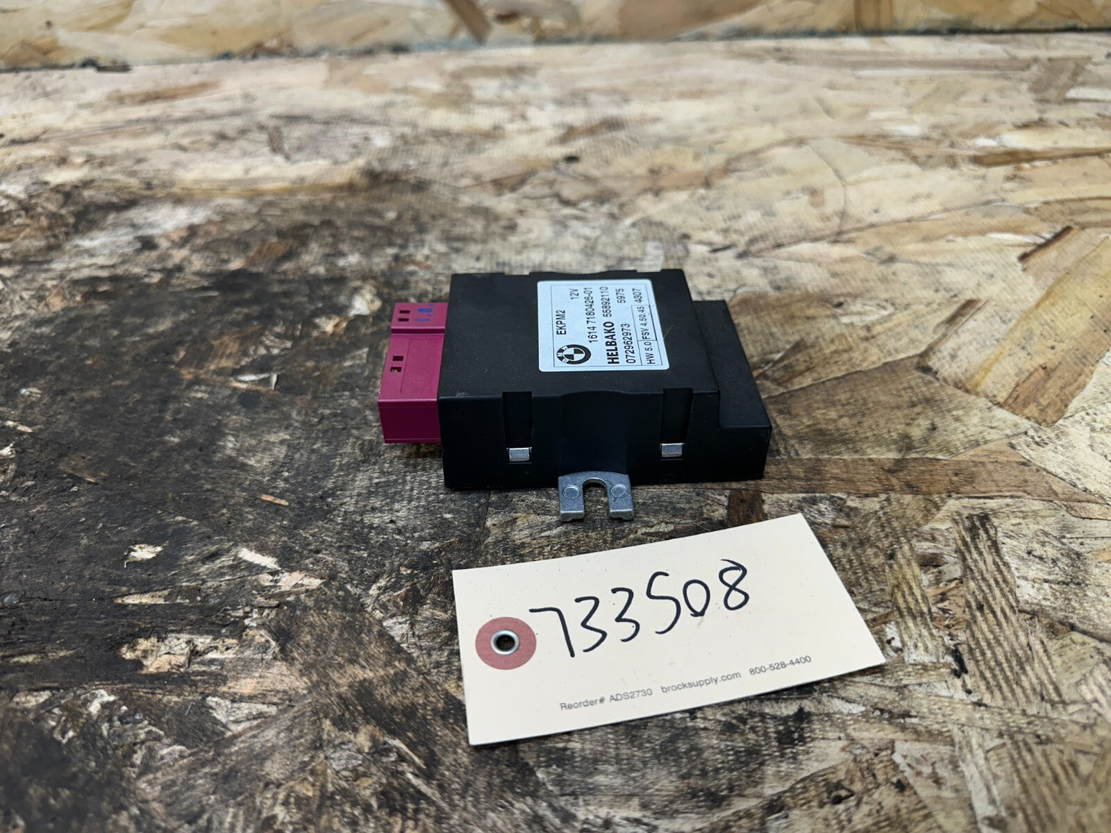 BMW 2006-2013 E60 E70 E82 E90 E92 EKPM2 FUEL PUMP CONTROL MODULE OEM 7180426