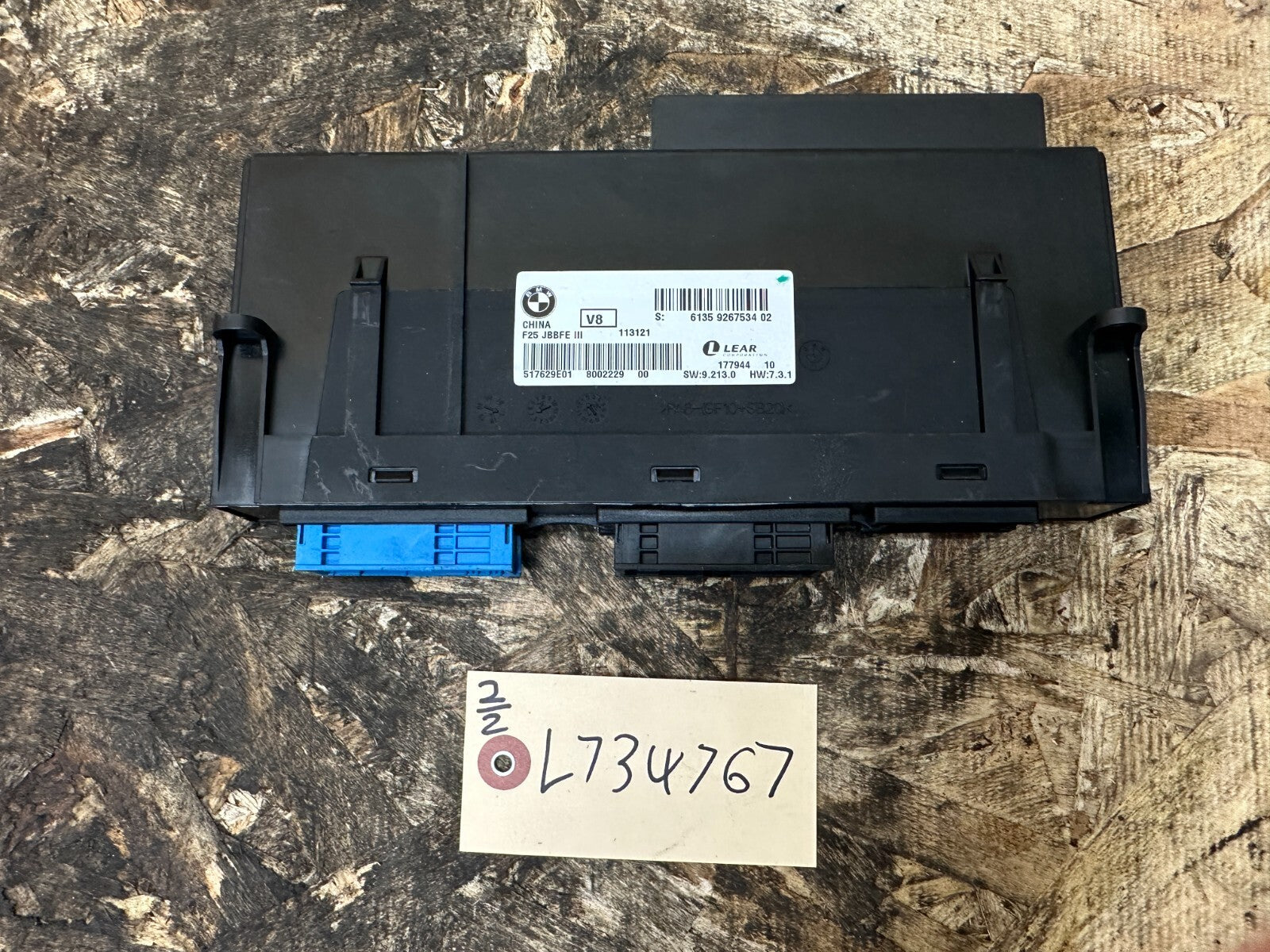 BMW 2011-2017 F25 X3 BODY JUNCTION BOX MODULE OEM 9267534