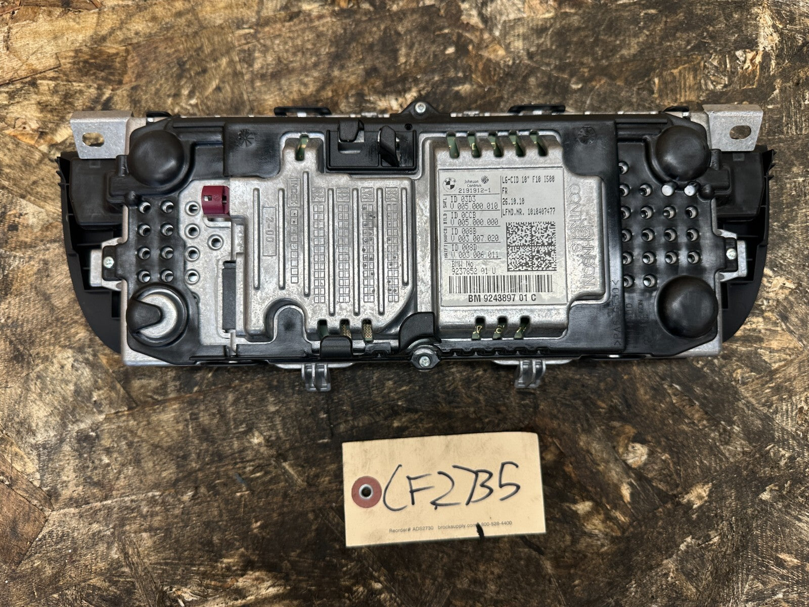 BMW 2010-2016 F10 5 SERIES CENTRAL NAVIGATION DISPLAY SCREEN OEM 9237852