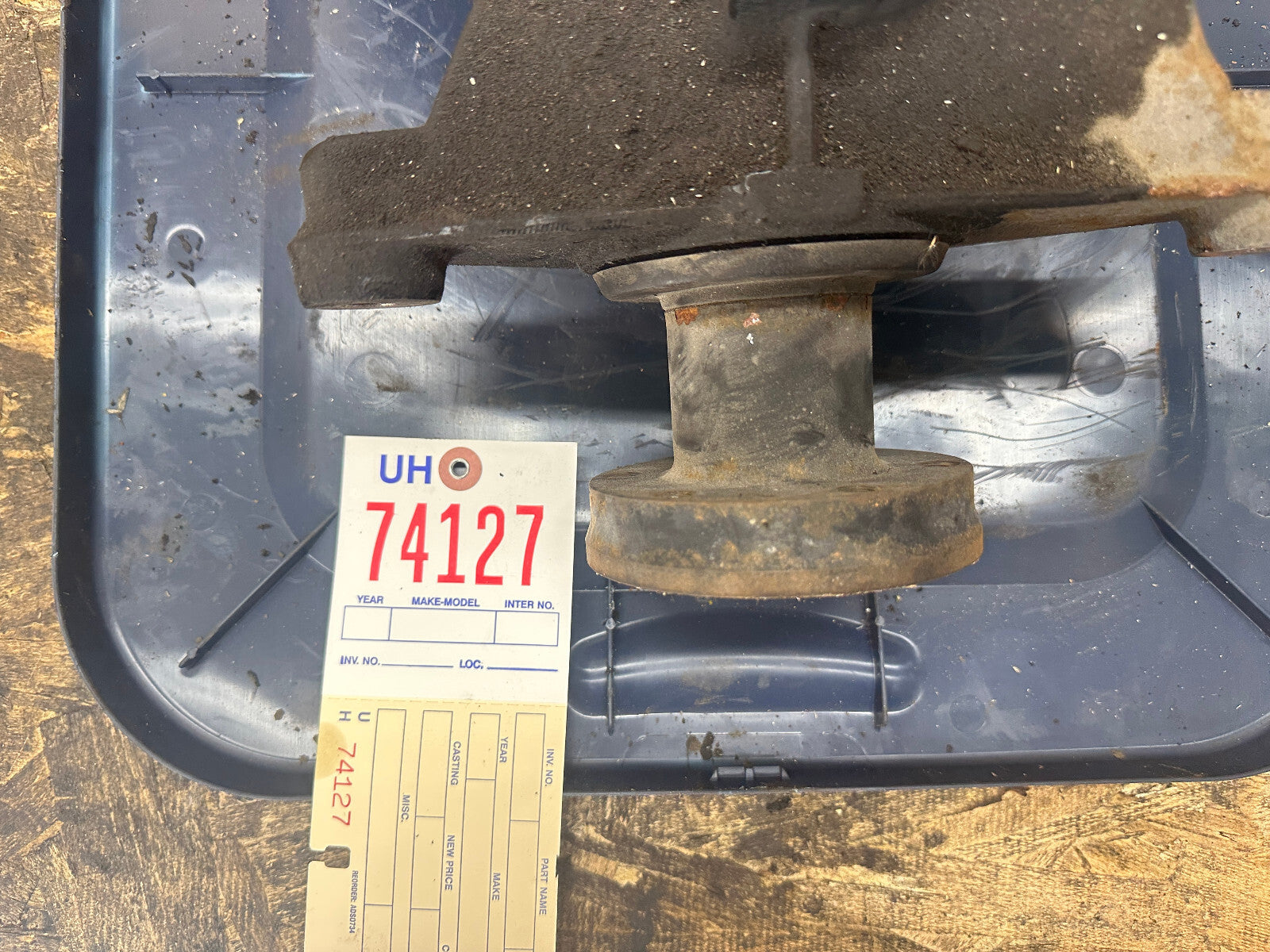 BMW E60 530i 5 SERIES REAR DIFFERENTIAL FINAL 3.43 DRIVE OEM 7516881