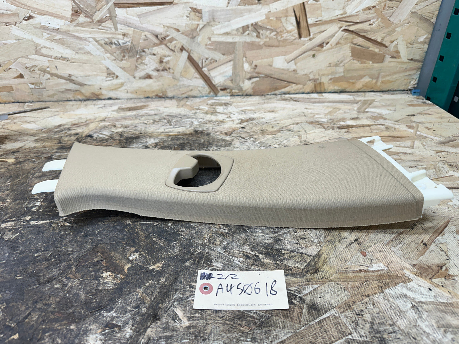 BMW 06-13 E90 3 SERIES BEIGE INTERIOR TRIM PIECE SET 12 PC 7058336+7058341+MORE