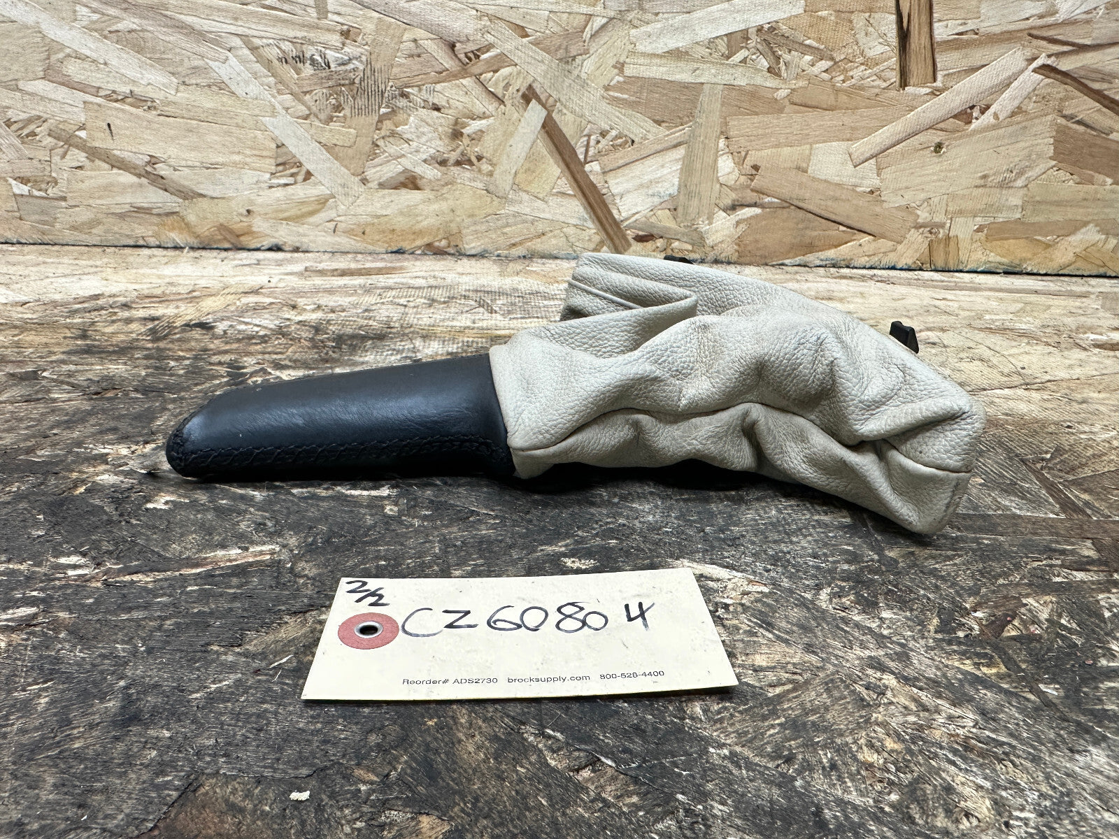 BMW 03-10 E60 5 SERIES EMERGENCY BRAKE BOOT BEIGE/TAN OEM 07653544