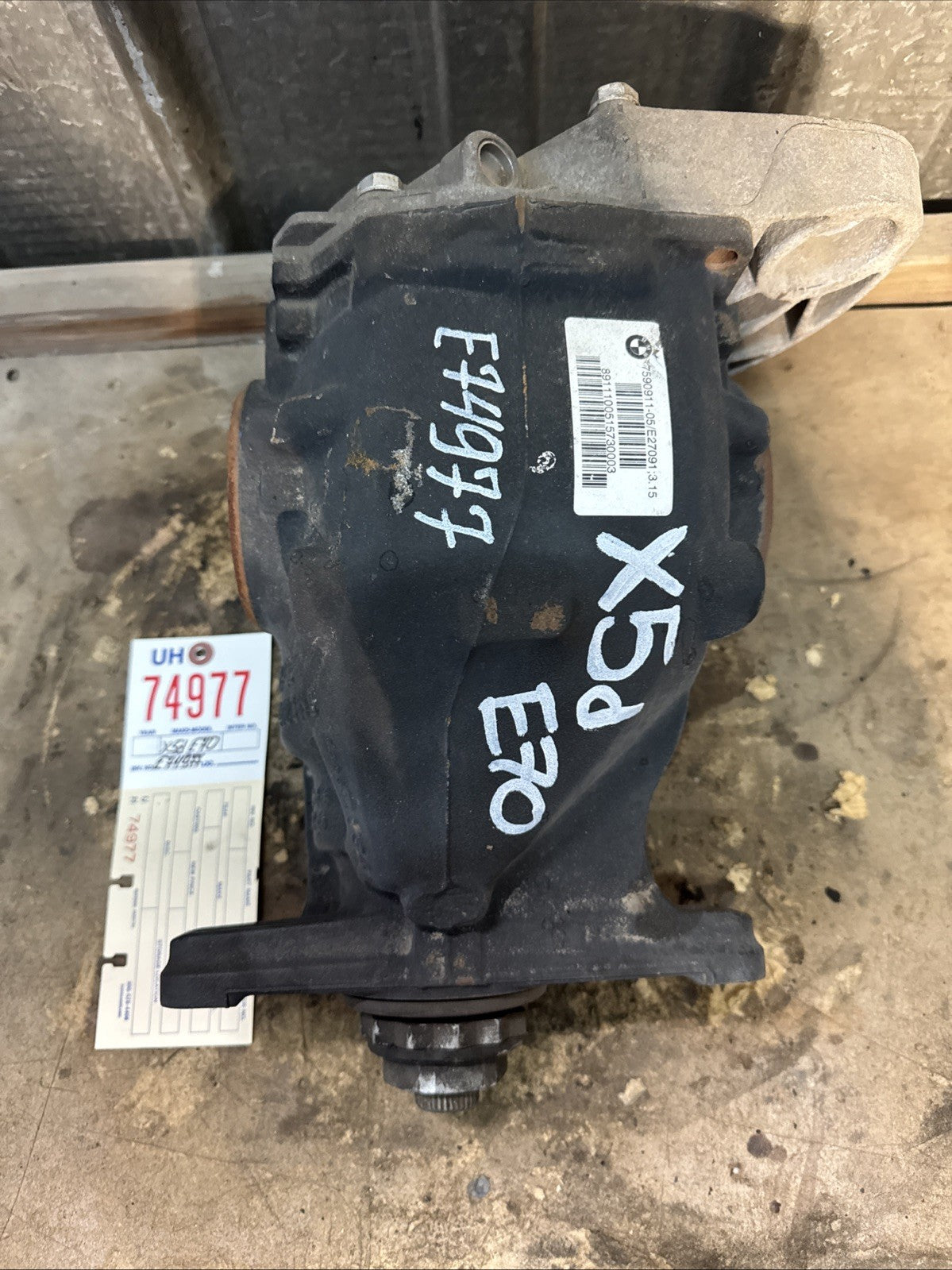 BMW REAR DIFFERENTIAL X5D SERIES E70 FINAL DRIVE 3.15 