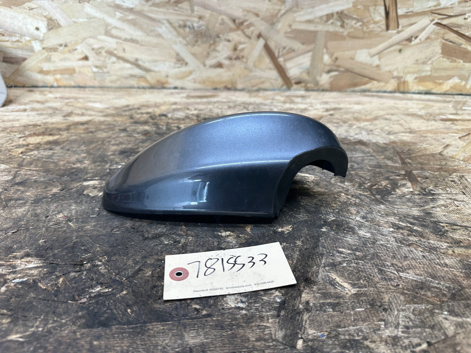 BMW 10-13 F10 5 SERIES FROMT RIGHT PASSENGER SIDE MIRROR CAP DK SILVER A3331436