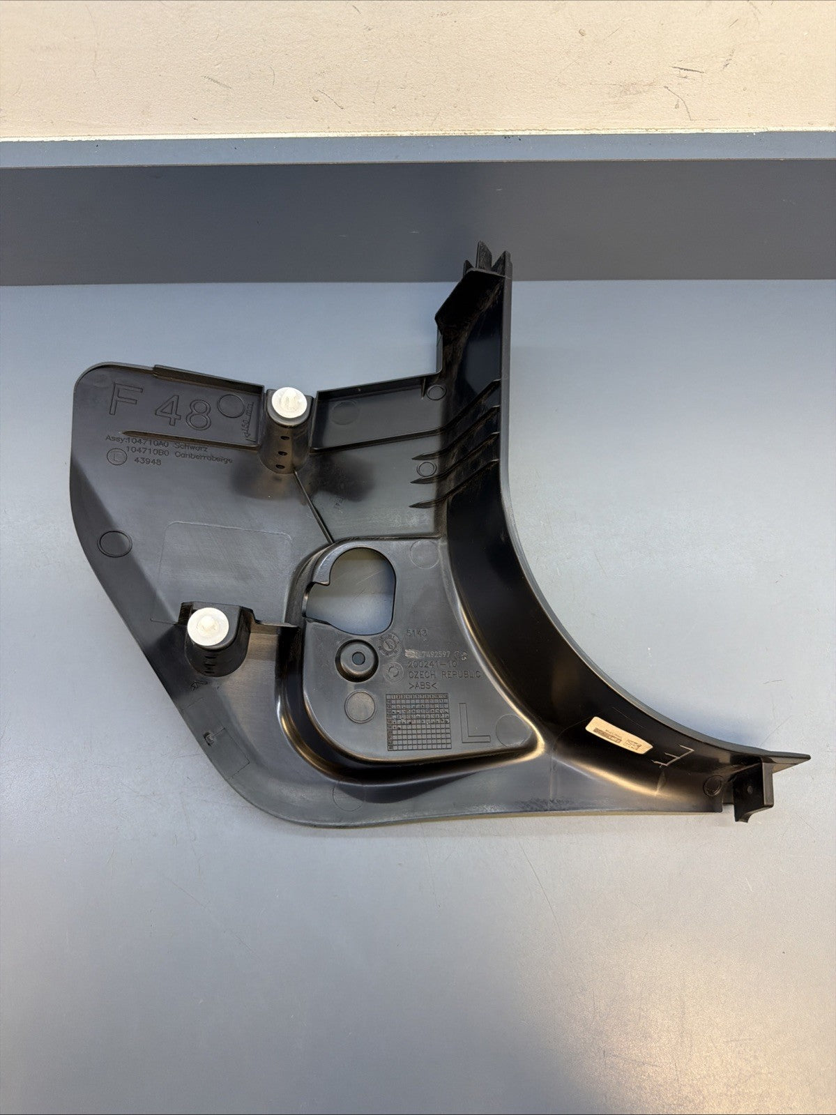 18 - 2023 BMW X2 F39 FRONT LEFT DOOR SILL KICK PANEL COVER OEM 7492597