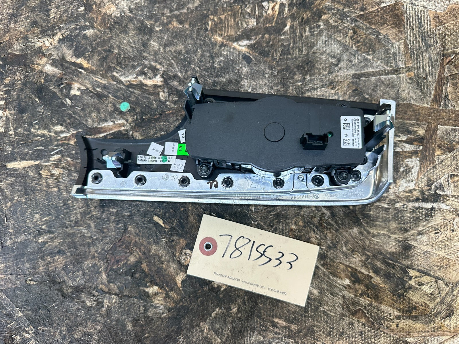 BMW 09-17 F10 F11 5 SERIES GLOSSY BLACK HEADLIGHT CONTROL SWITCH PANEL 9166644