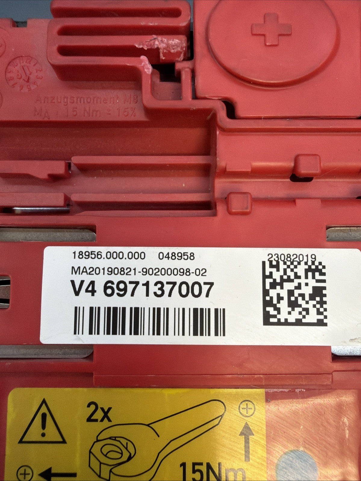 07-13 BMW E90 E92 E82 E84 E88 POSITIVE BATTERY CABLE TERMINAL ASSEMBLY 697137007