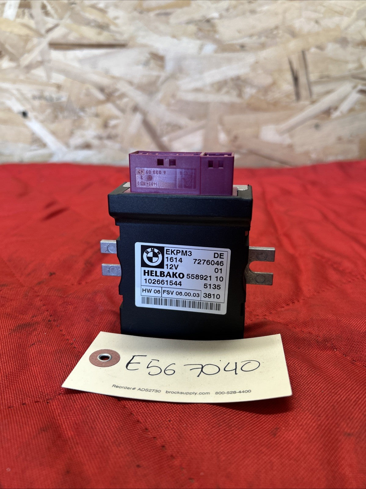 07-13 BMW E92 E93 135i 328I 335I FUEL PUMP CONTROL MODULE UNIT 7276046 OEM
