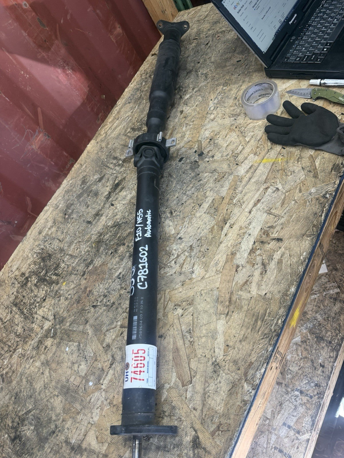 OEM BMW REAR AWD DRIVESHAFT FITS AUTO 09-18 F10 F06 530 535 550 640 650 7589684