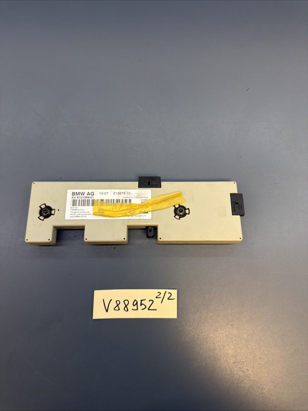 2006 - 2011 BMW E92 E90 328i 325i 330i Antenna Amplifier Module OEM 9131369