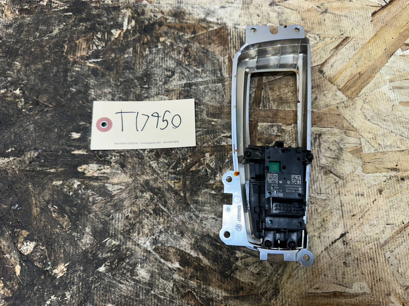 BMW 11-16 F25 X3 F0X 5 SERIES PARKING BRAKE SWITCH + TRIM SILVER OEM 10041037