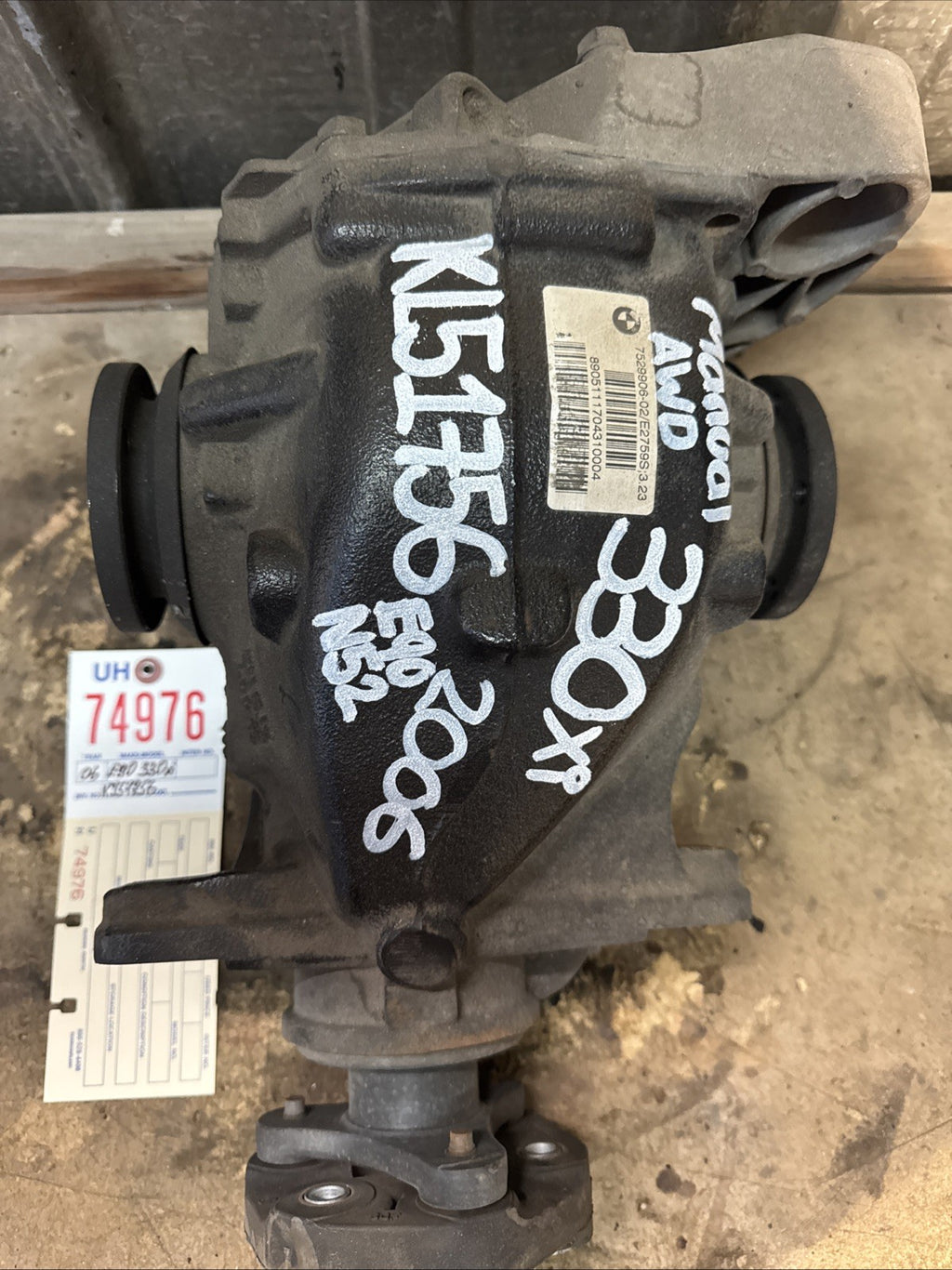 BMW REAR DIFFERENTIAL 3 SERIES E90 FINAL DRIVE 3.23