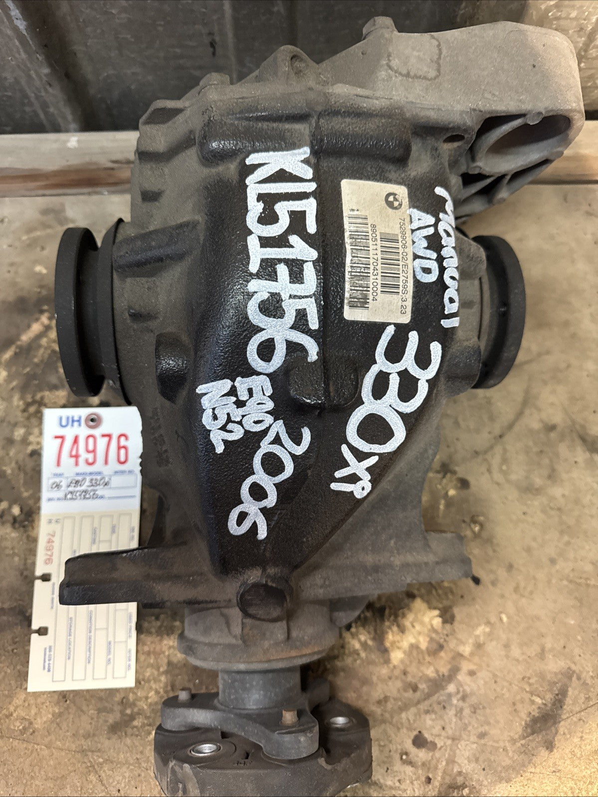 BMW REAR DIFFERENTIAL 3 SERIES E90 FINAL DRIVE 3.23