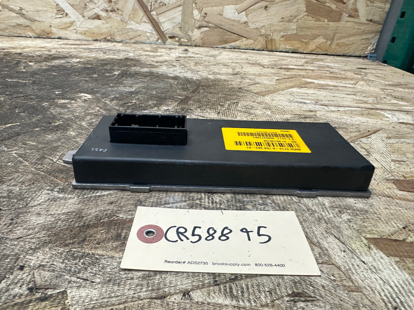 BMW 01-10 E60 E63 E65 5/6/7 SERIES DYNAMIC DRIVE CONTROL MODULE OEM 6768383