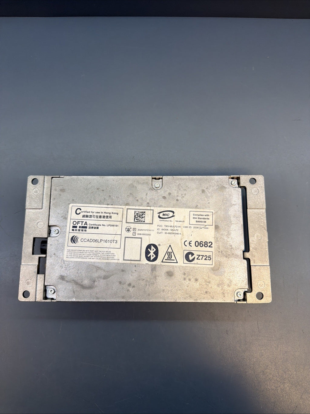 2009-2011 BMW 328i 335i 535i 750i 760i MULF 2 SVS BASIS MODULE 9224674