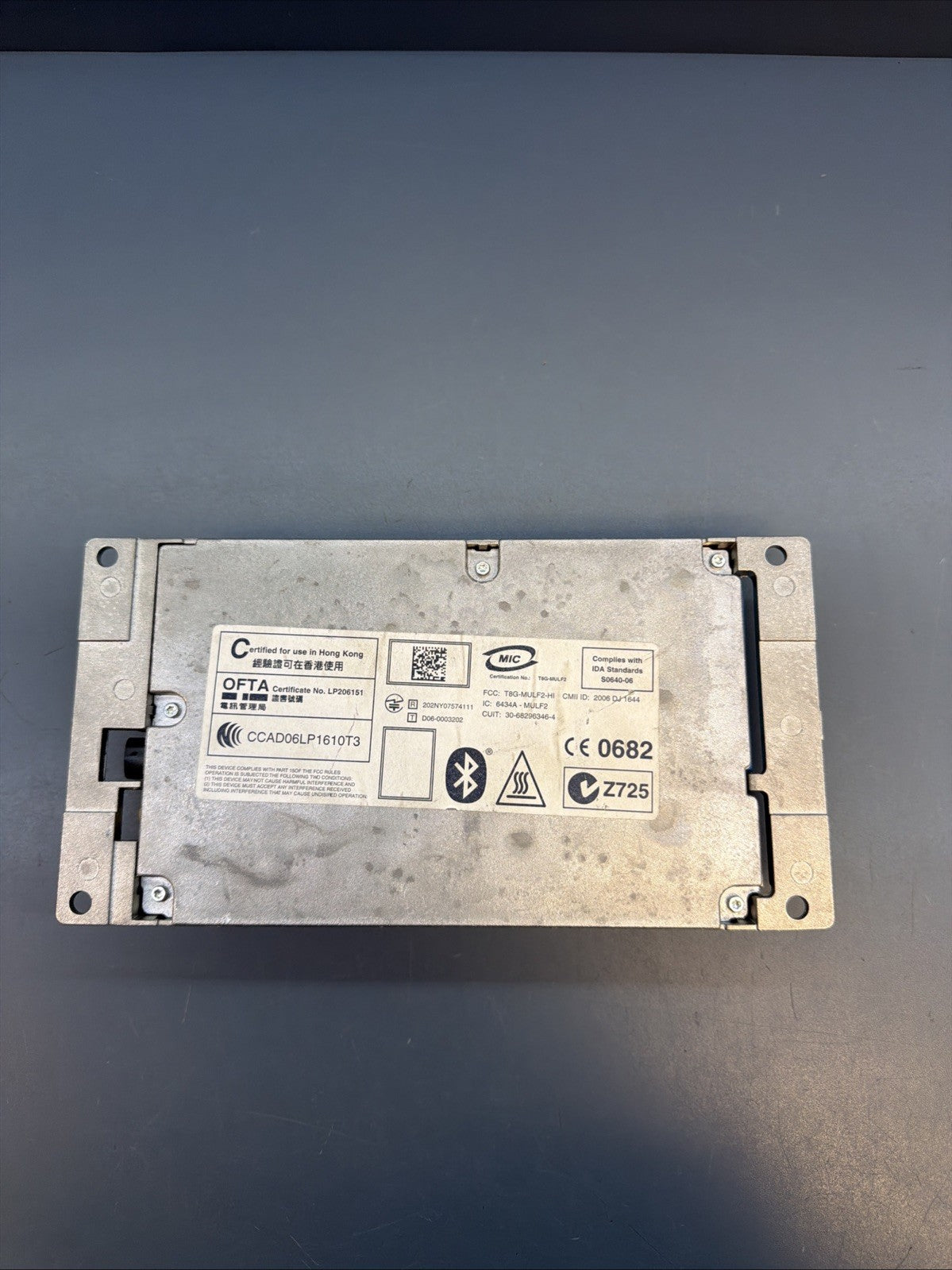 2009-2011 BMW 328i 335i 535i 750i 760i MULF 2 SVS BASIS MODULE 9224674