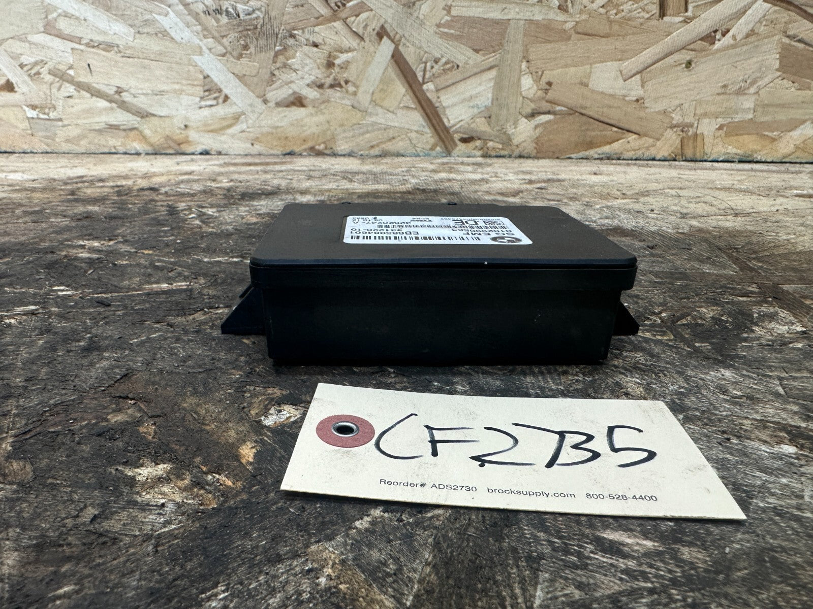 BMW 2010-2017 F10 F06 5 SERIES PARKING BRAKE CONTROL MODULE OEM 231220/32620247