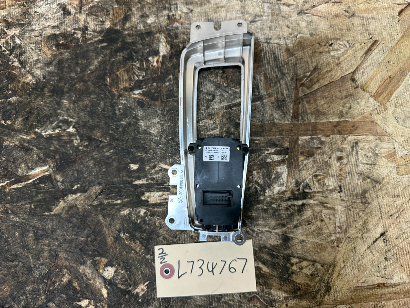 BMW 11-17 F25 X3 F1X 5 SERIES PARKING BRAKE SWITCH + TRIM SILVER OEM 10041037