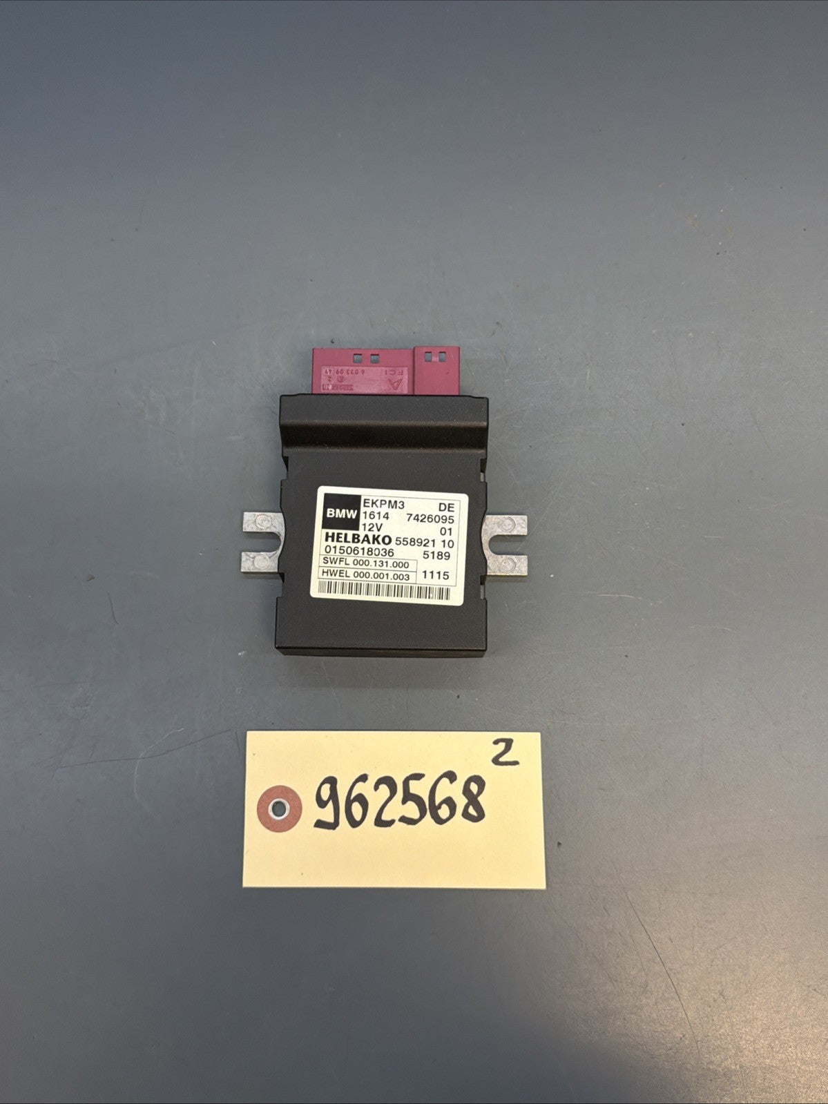 BMW 3 SERIES F30 F20 F21 F22 FUEL PUMP CONTROL UNIT NEW 11-17 OEM 16147426095