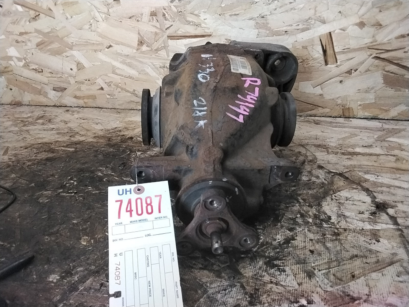 BMW REAR DIFFERENTIAL 3 SERIES 3.64 FINAL DRIVE E90 7519943