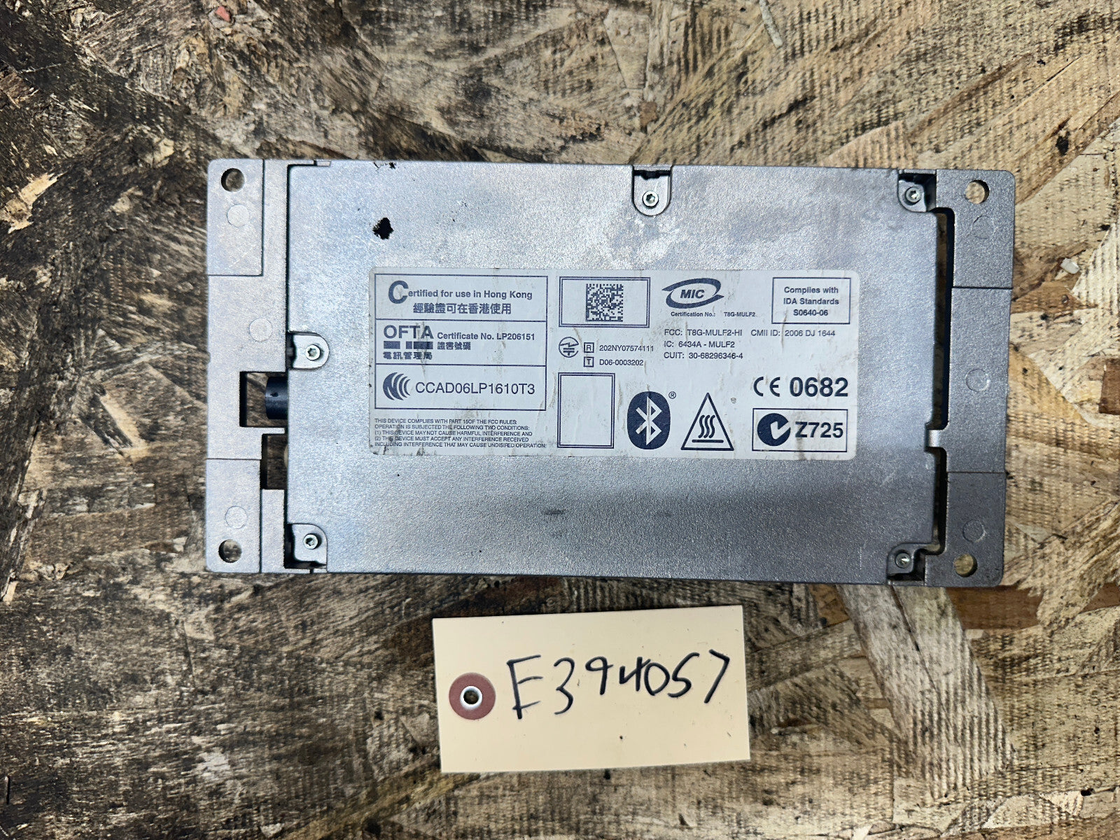 BMW 02-15 1 3 5 6 7 SERIES X1 X5 X6 Z4 ULF BLUETOOTH CONTROL MODULE OEM 9229740
