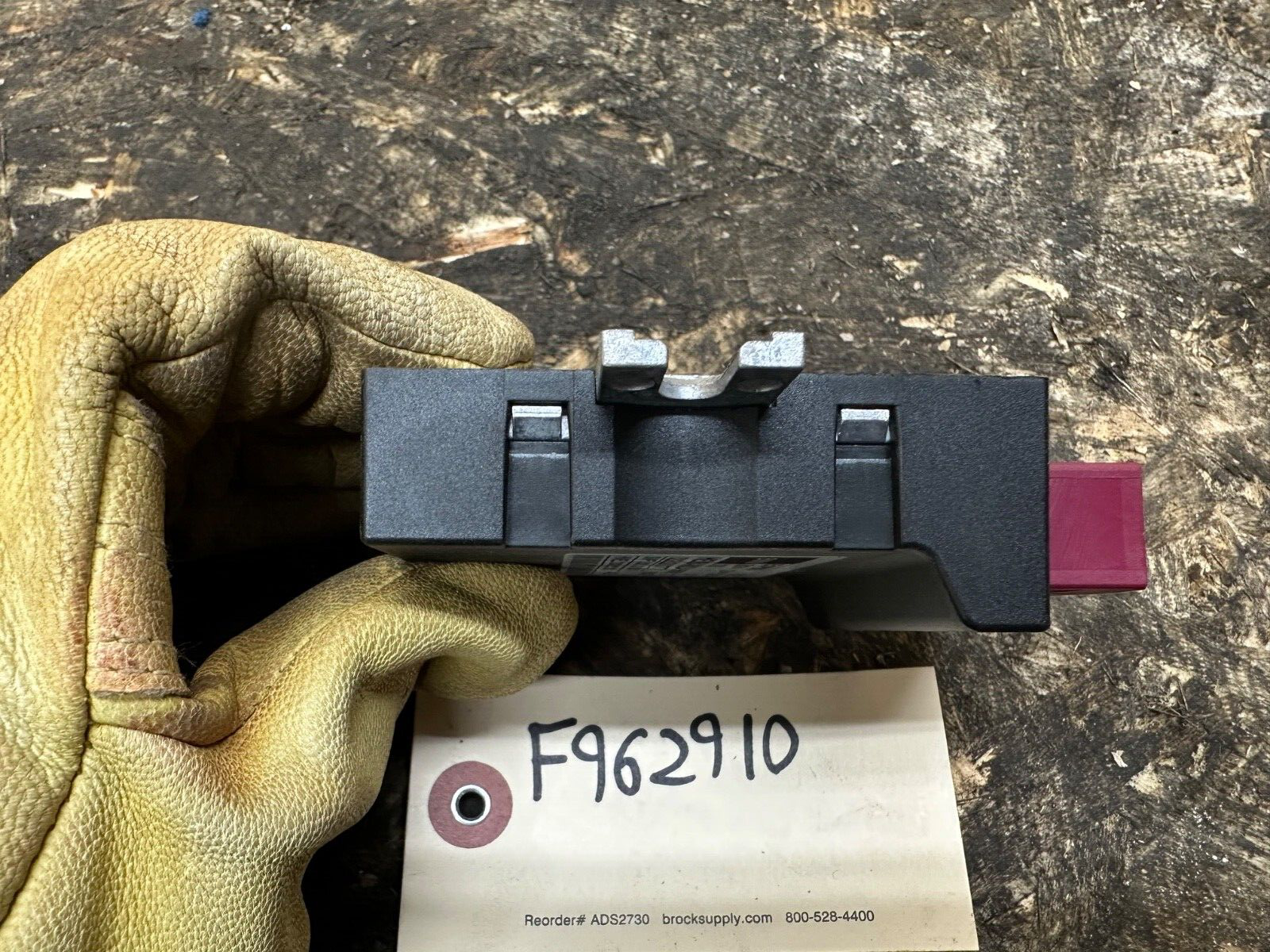2009-2017 BMW FUEL PUMP CONTROL MODULE OEM BMW 6931917