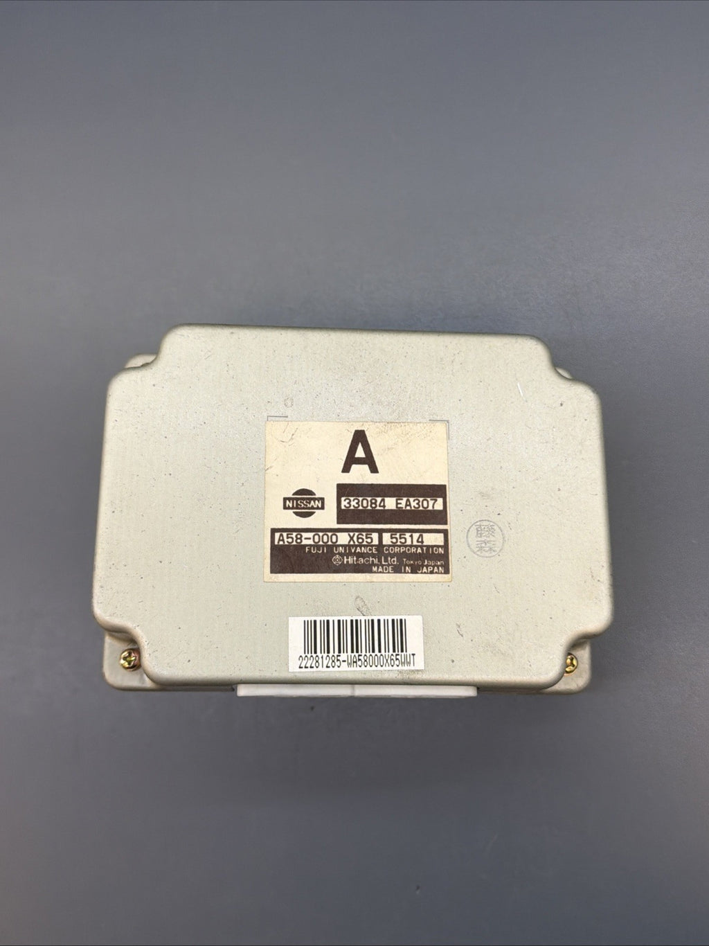 2005-2007 nissan pathfinder xterra 4X4 transfer case module TCM 33084-EA307