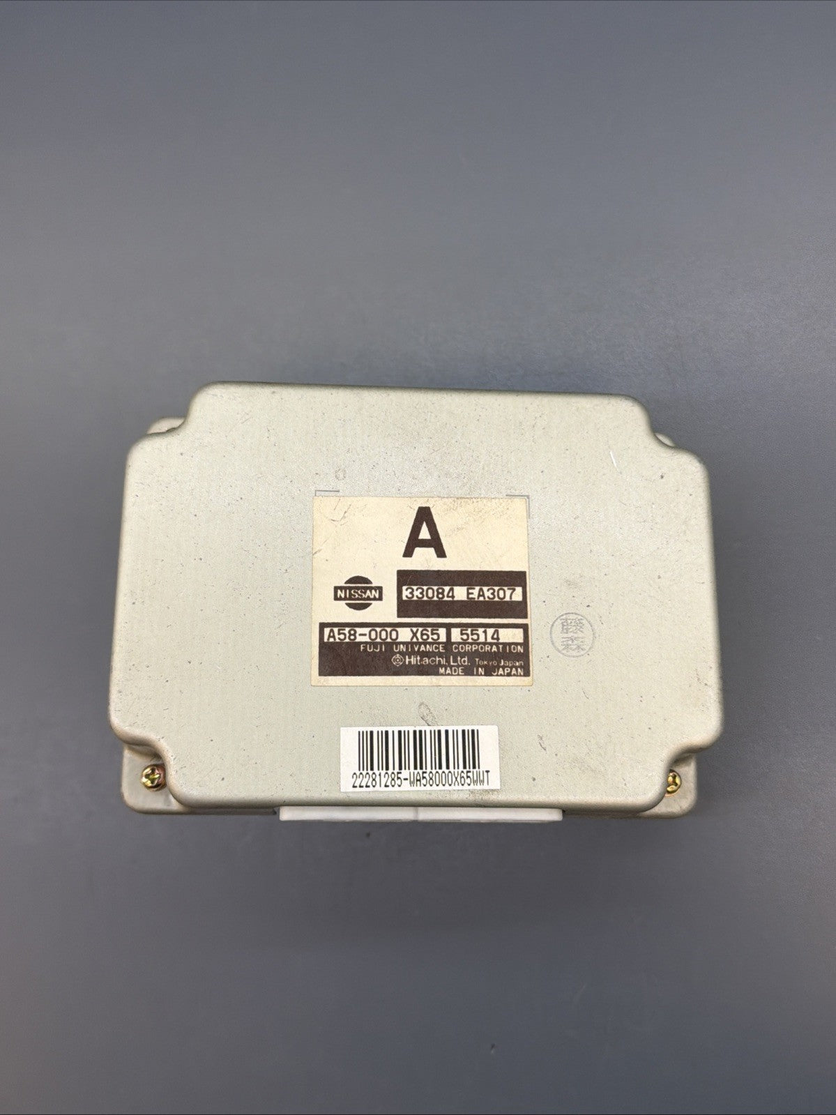 2005-2007 nissan pathfinder xterra 4X4 transfer case module TCM 33084-EA307