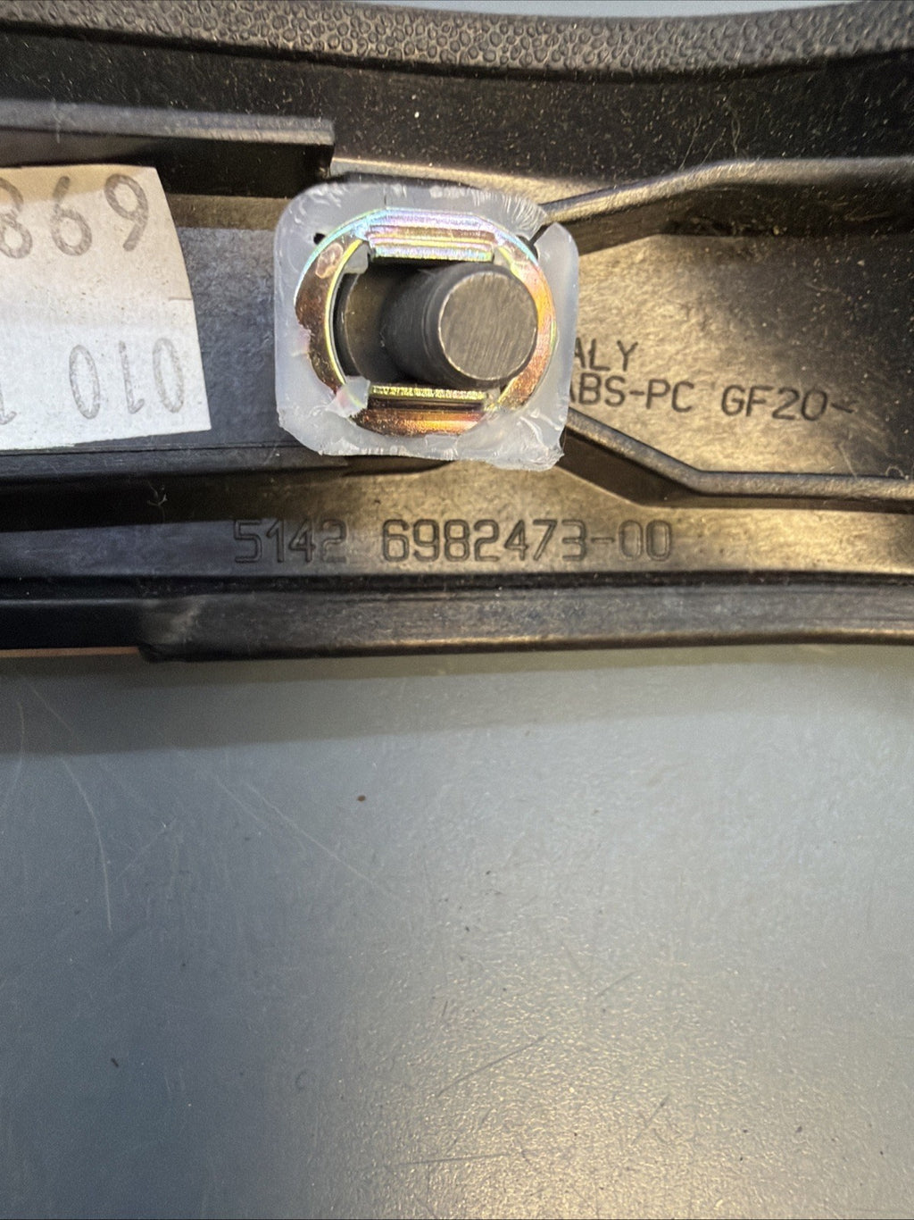 BMW 3 Series E90 E91 Decor Strip Trim Rear Right Door Aluminum 6982473