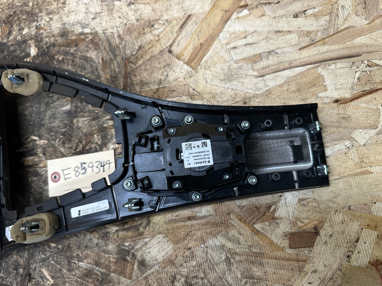 BMW 2006-2013 CENTER CONSOLE TRIM BAMBUS WOOD W iDrive CONTROL UNIT OEM 9198283
