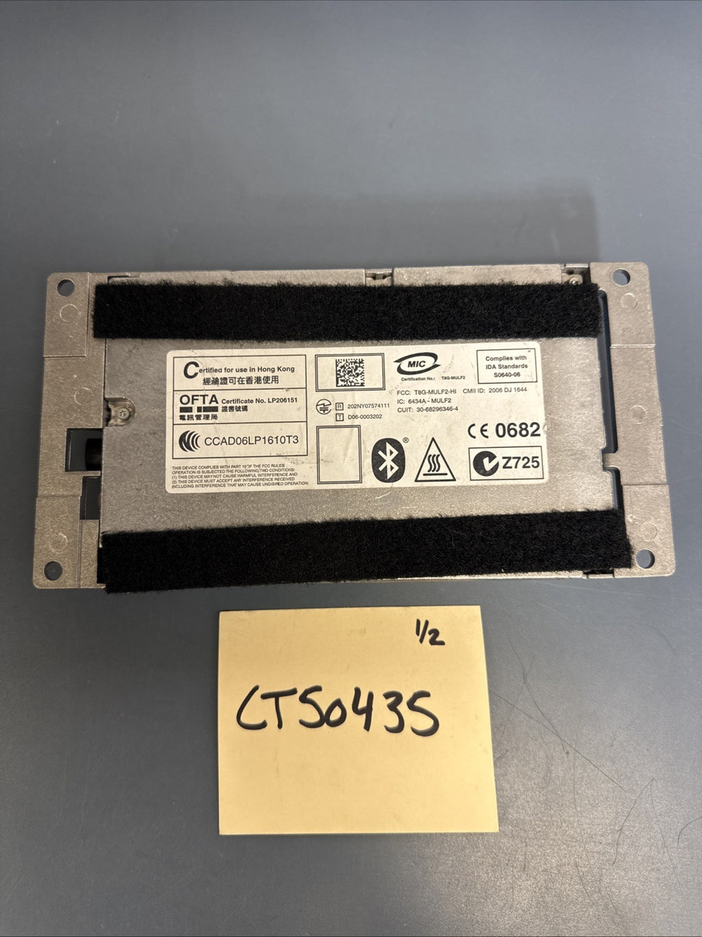 BMW 1 3 5 E60 E70 E81 E90 F01 F10 Bluetooth Control Module High MULF2 9229740